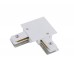 Įleidžiamo bėgelio jungtis PROFILE RECESSED L-CONNECTOR WHITE